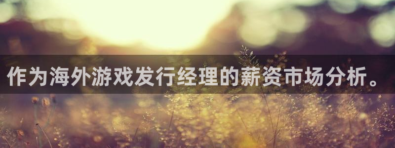 什么usdt