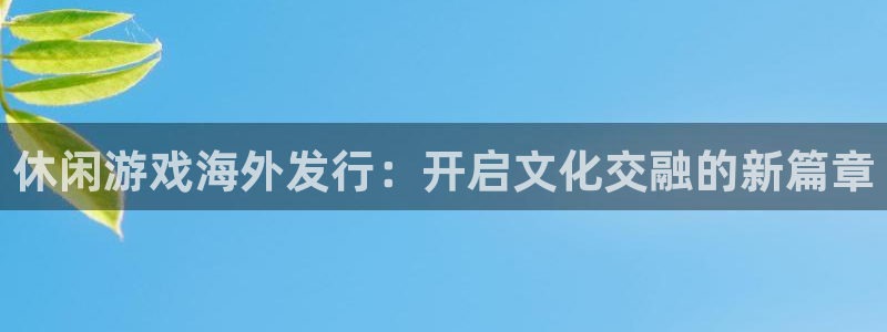 usdt钱包苹果下载安装教程