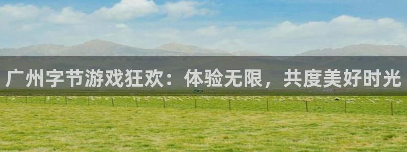 usdt存入交易所被冻